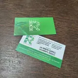 Cartão de Visitas - Colorido F/V - Verniz Localizado F/V 1